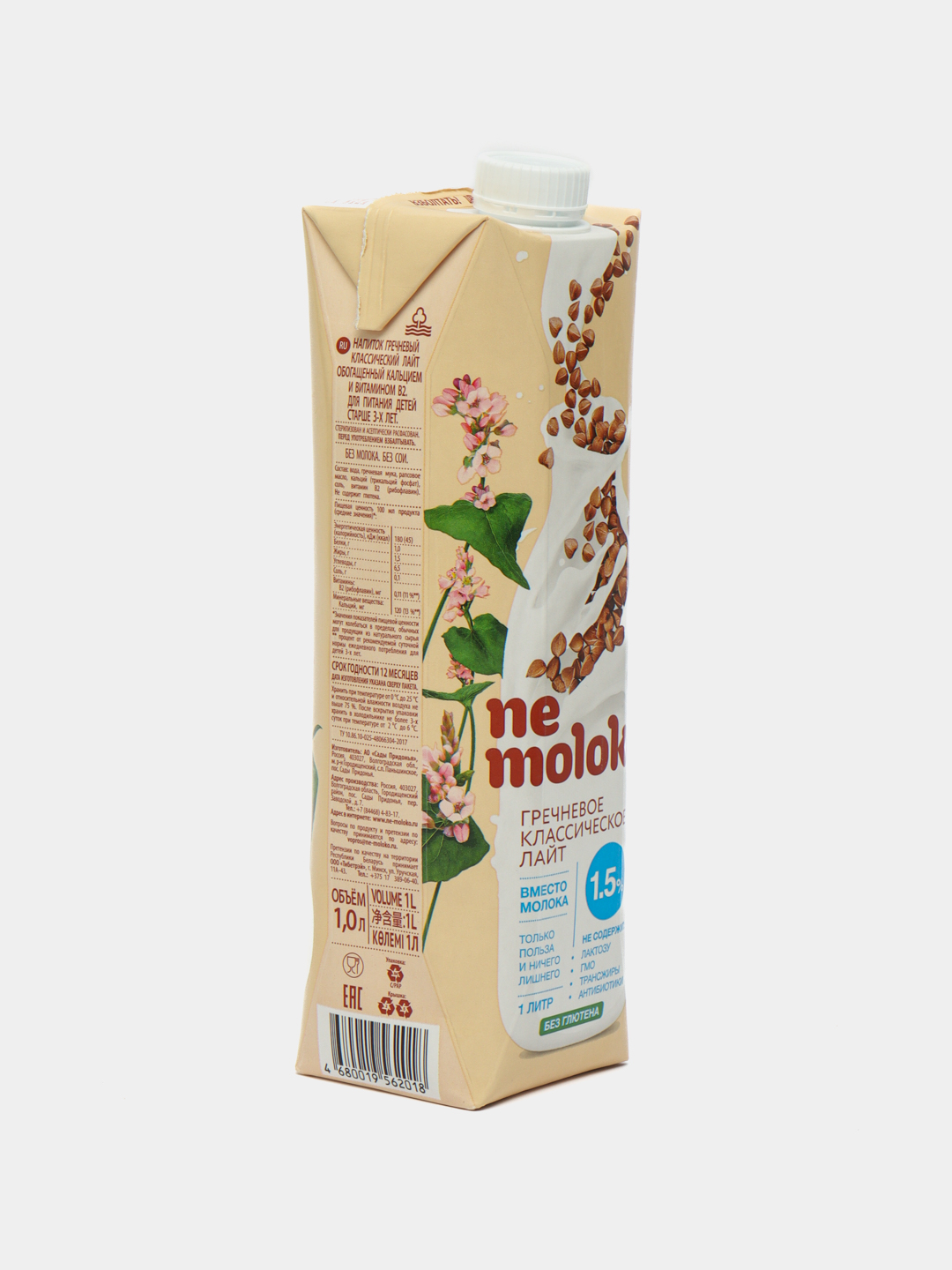 Растительное молоко "Nemoloko" гречневое Лайт 1,5%, 1л