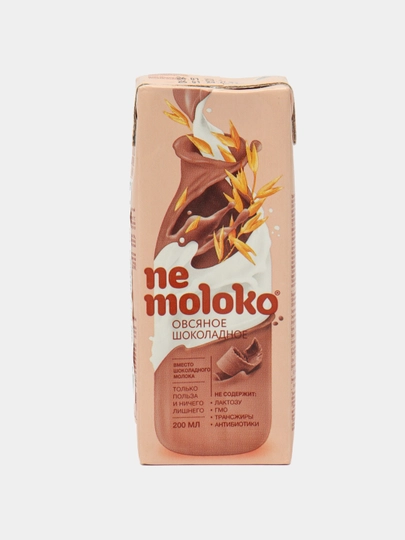 Растительное молоко "Nemoloko" шоколадное, 200 мл — GTHORE-P07F440