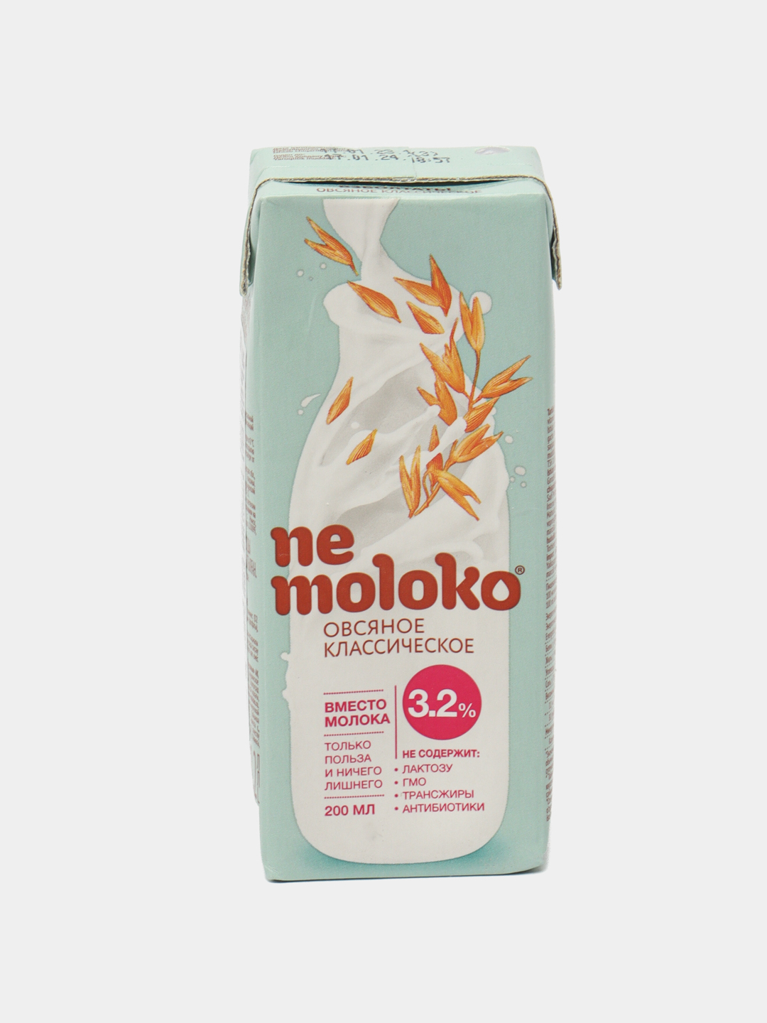Напиток овсяный классический "Nemoloko" 3.2%, 200 мл купить по низким ...