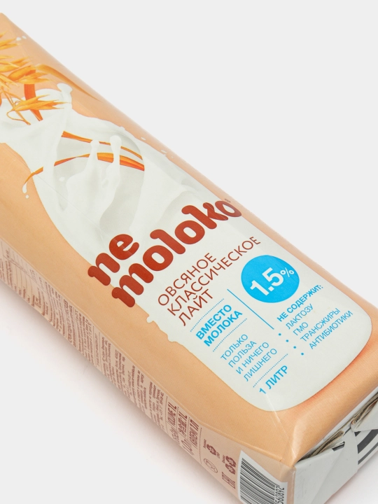 Растительное молоко "Nemoloko" овсяное Лайт 1,5%, 1 л