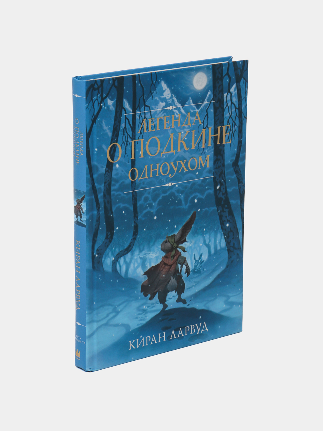 Klivlend shousi porno multfilm Kate Beckinsale jinsiy aloqa fotosuratlari