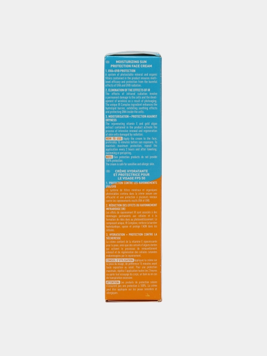 Yuz uchun quyoshdan himoya qiluvchi krem Lirene SPF 50+ UVA Max, 40 ml