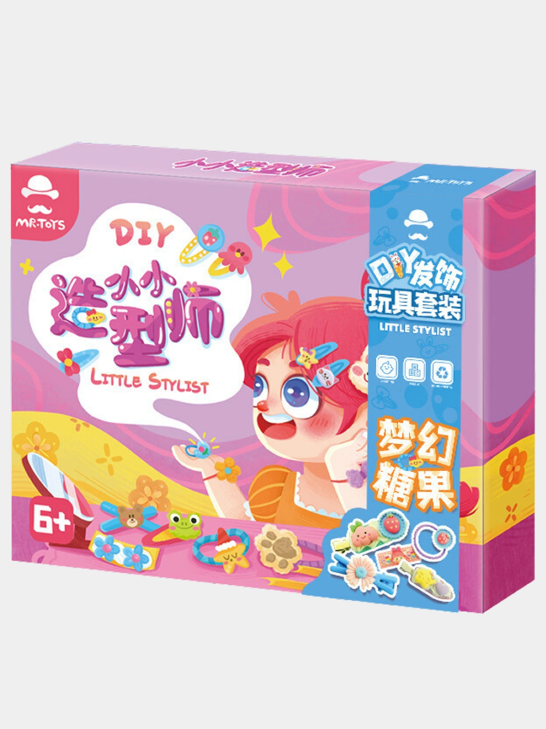 Детский набор для творчества: Создай свою заколку купить по низким ...