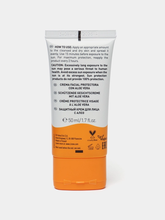 Защитная эмульсия для лица Lirene Алоэ вера SPF50, 50 мл