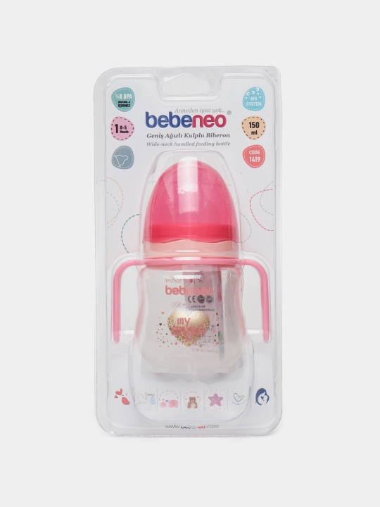 Oziqlantiruvchi shisha oval tutqichli, keng bo'yin bilan, 150 ml