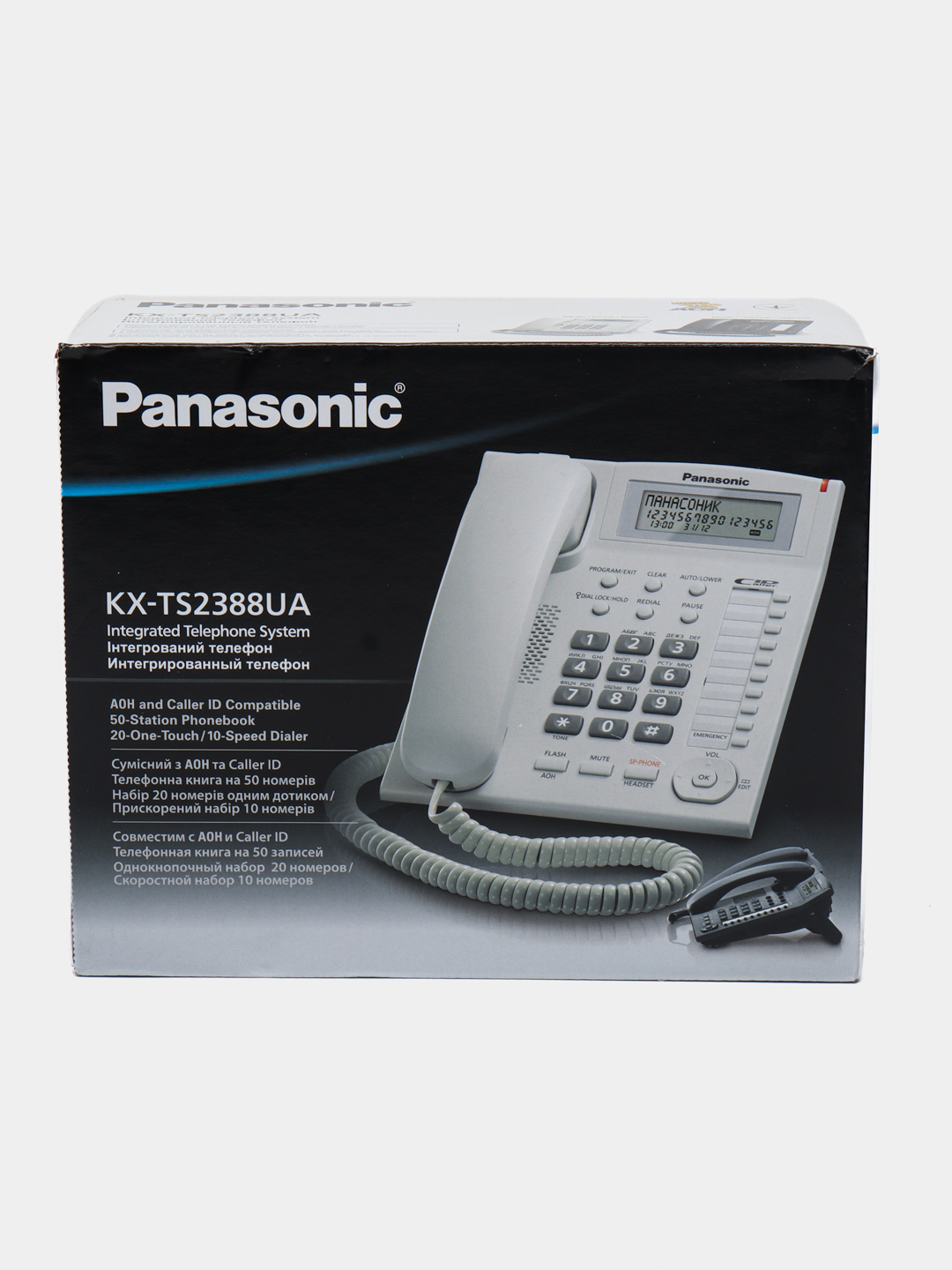 Аналоговый телефон Panasonic KX-TS2388 купить по низким ценам в  интернет-магазине Uzum (548931)