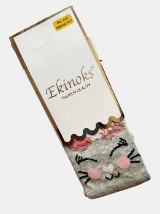 Колготки для девочек Ekinoks, ароматные