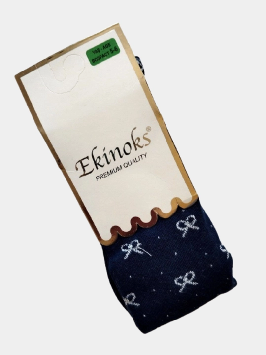 Колготки для девочек Ekinoks, ароматные