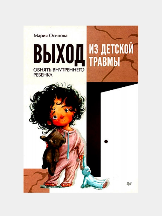Финансовые рынки и финансово-кредитные институты: Учебное пособие