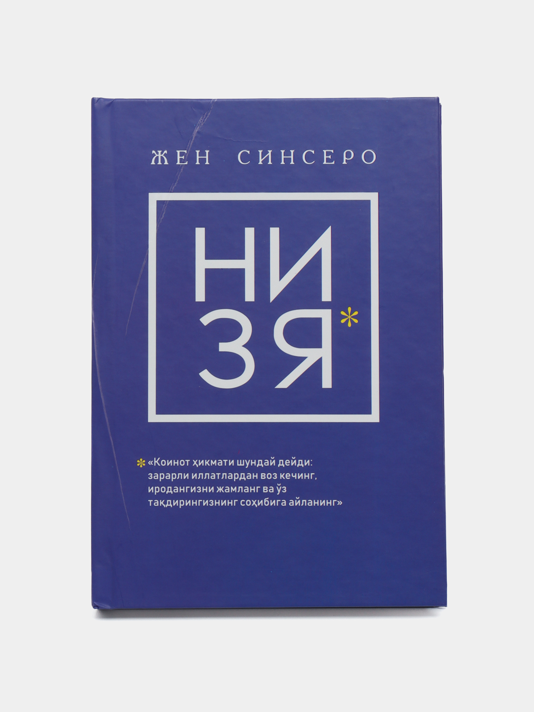 Kiyimdagi jinsiy aloqani aniq korinmasdan tomosha qiling