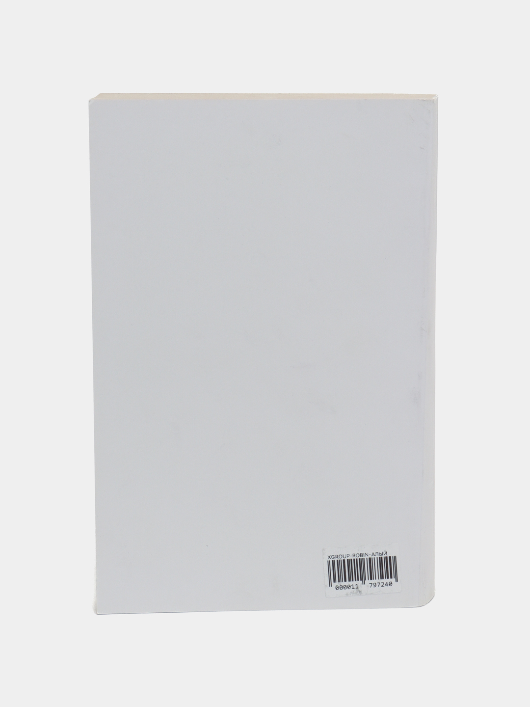 Ayol olimi porno video