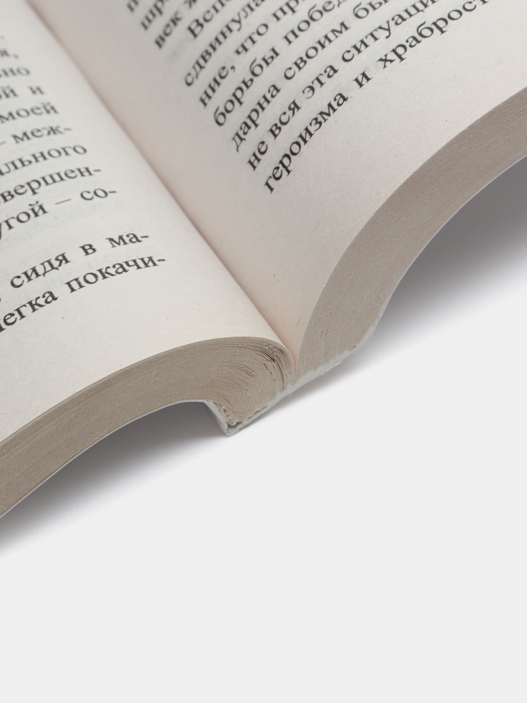 Ogziga siyayotgan qizlar videosi