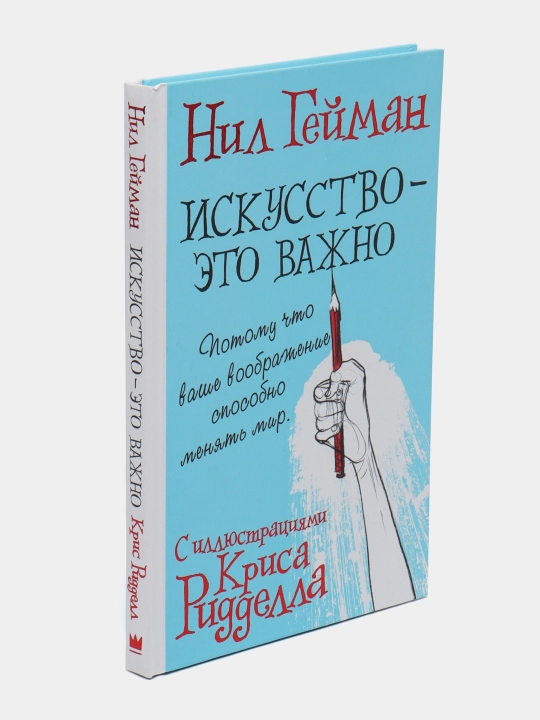 Искусство и красота в средневековой эстетике