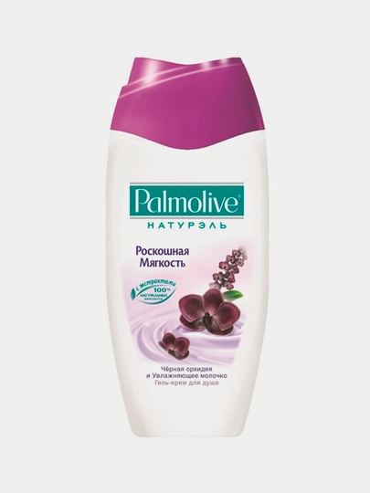 Гель для душа Palmolive Naturals Black Orchid, 250 мл