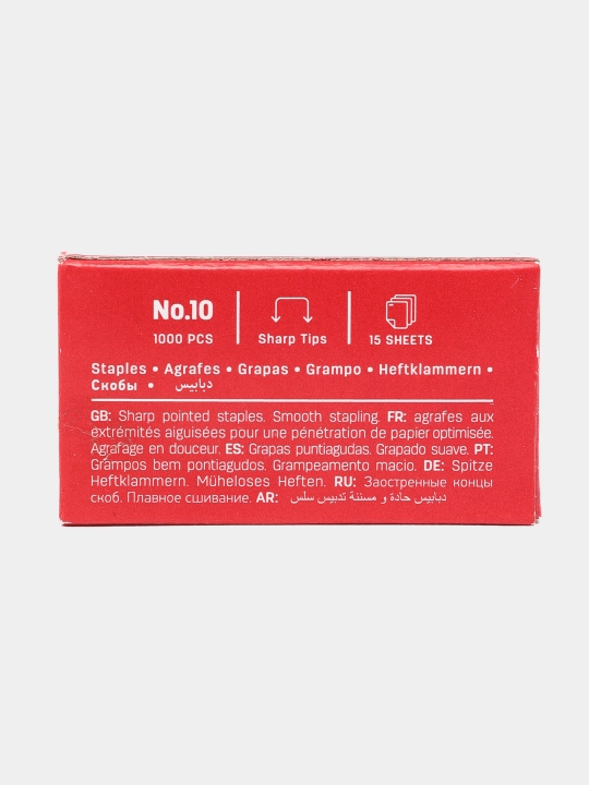 Deli 0010 stapler uchun shtapellar 10 quti, 1000 dona