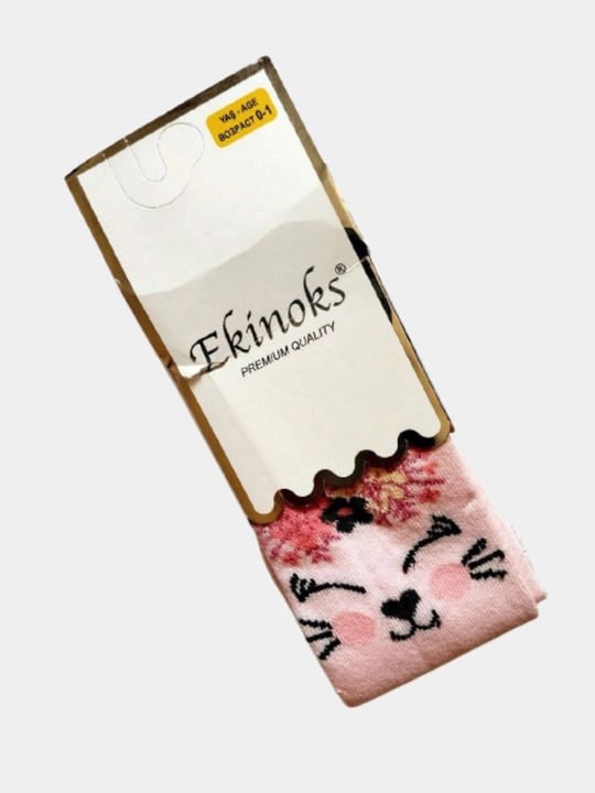 Колготки для девочек Ekinoks, ароматные