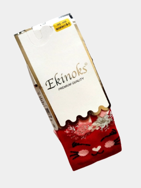 Колготки для девочек Ekinoks, ароматные