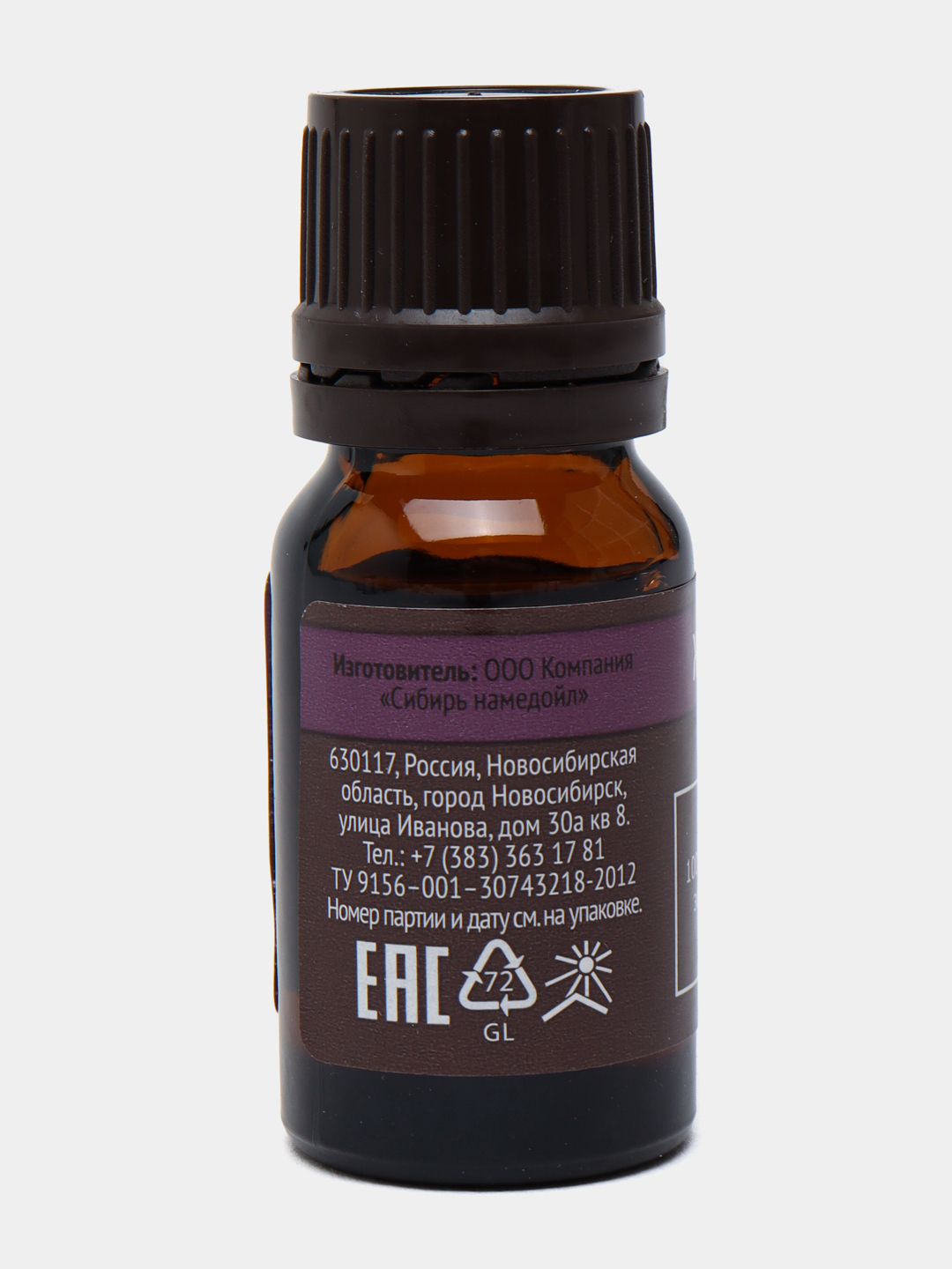 Qizning eshagidagi barmoqni tomosha qiling