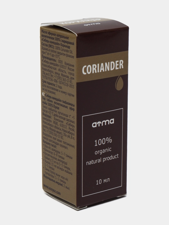 Tabiiy efir moylari, oqqarag‘ay, mandarin, choy daraxti, lavanda, yalpiz, rozmarin 10 ml