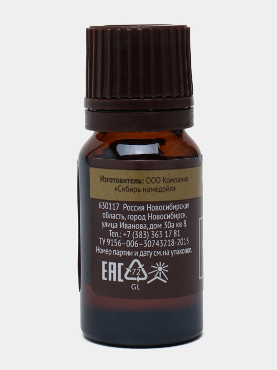 Tabiiy efir moylari, oqqarag‘ay, mandarin, choy daraxti, lavanda, yalpiz, rozmarin 10 ml