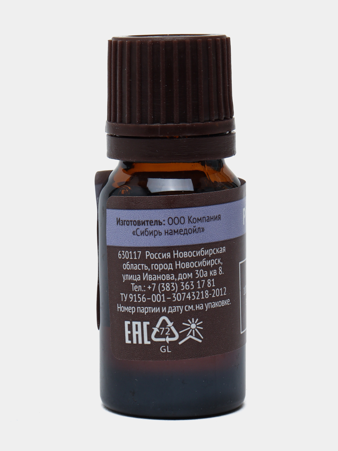 Tabiiy efir moylari, oqqarag‘ay, mandarin, choy daraxti, lavanda, yalpiz, rozmarin 10 ml