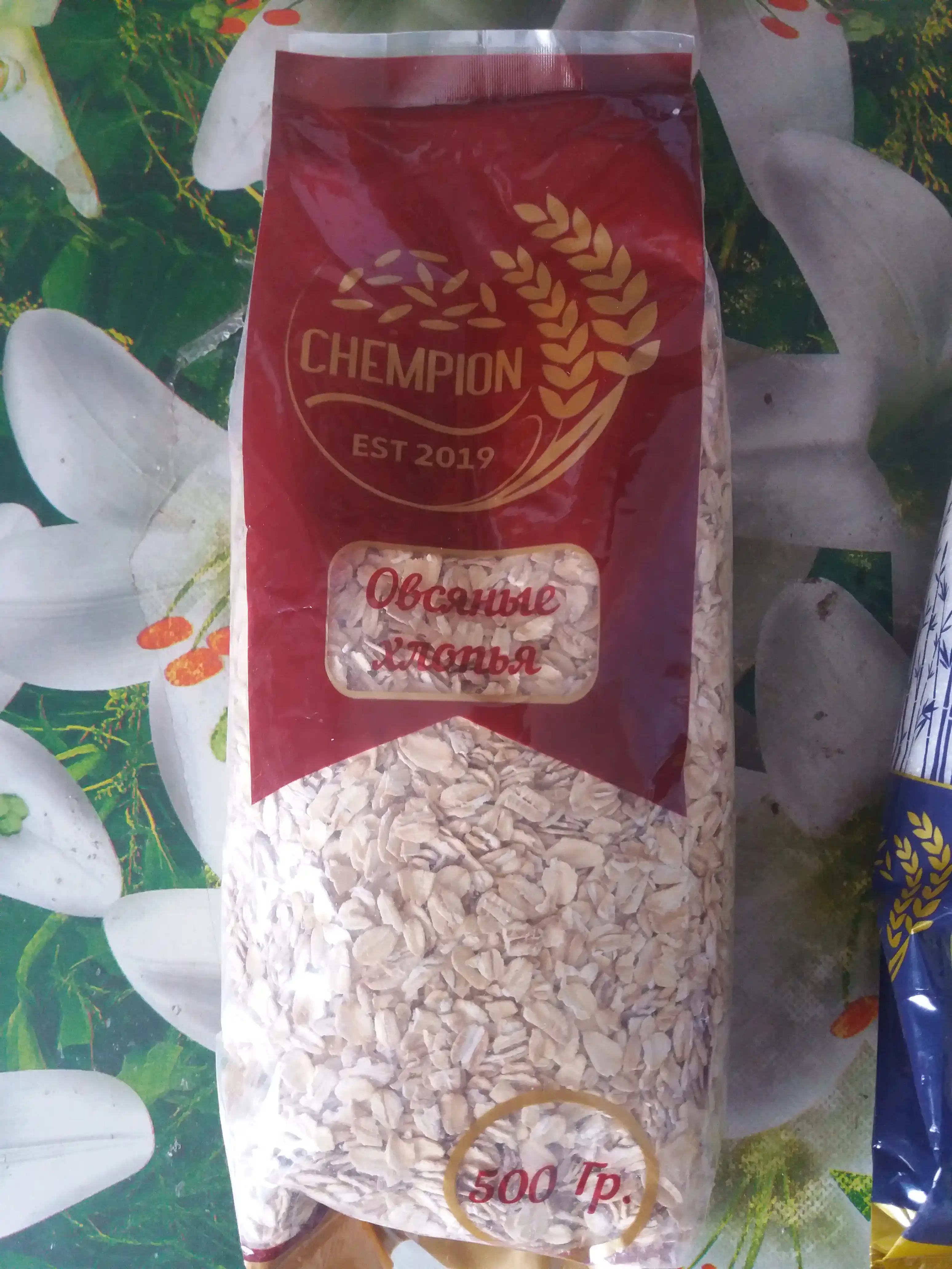 Suli yormalar Chempion, 500 g