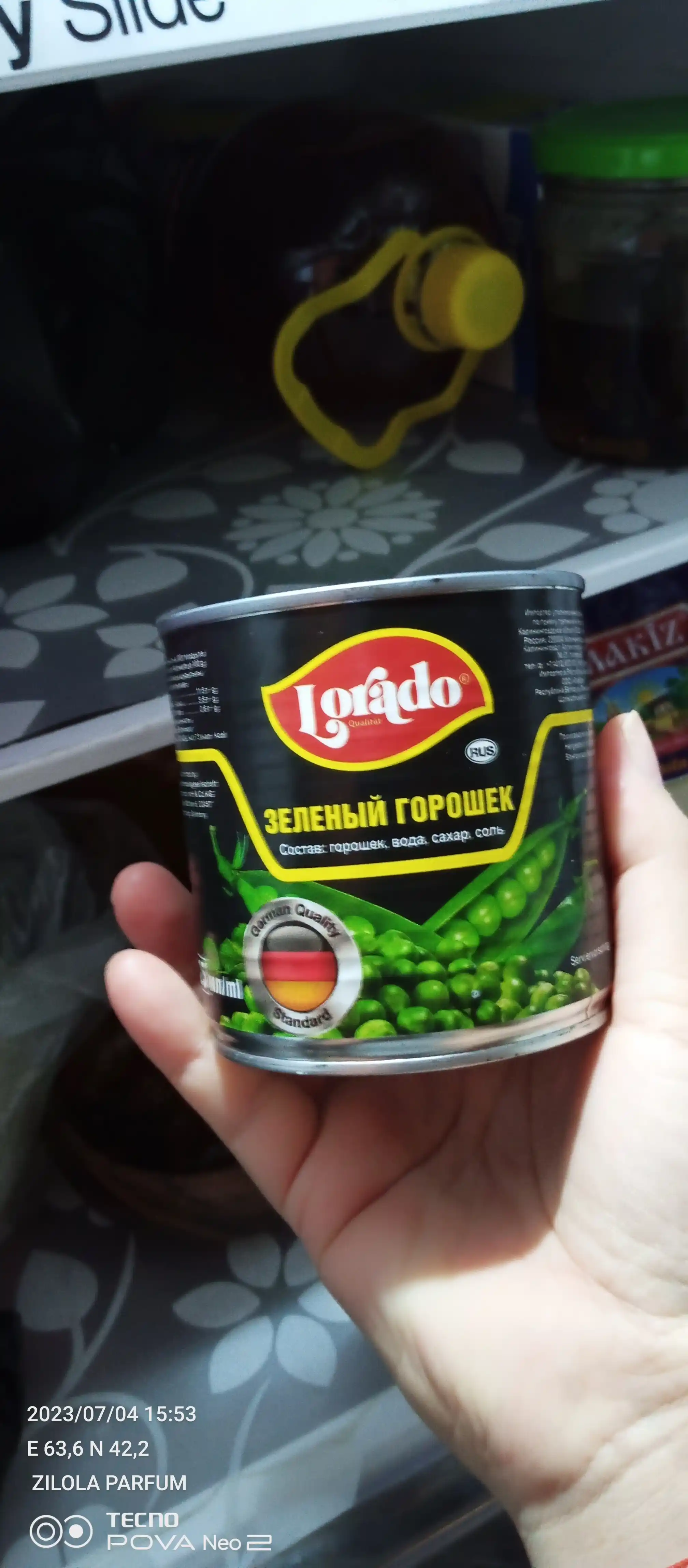 Yashil no'xat Lorado, 425 ml