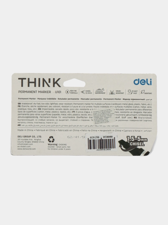 Doimiy marker Deli 10101, 4 dona