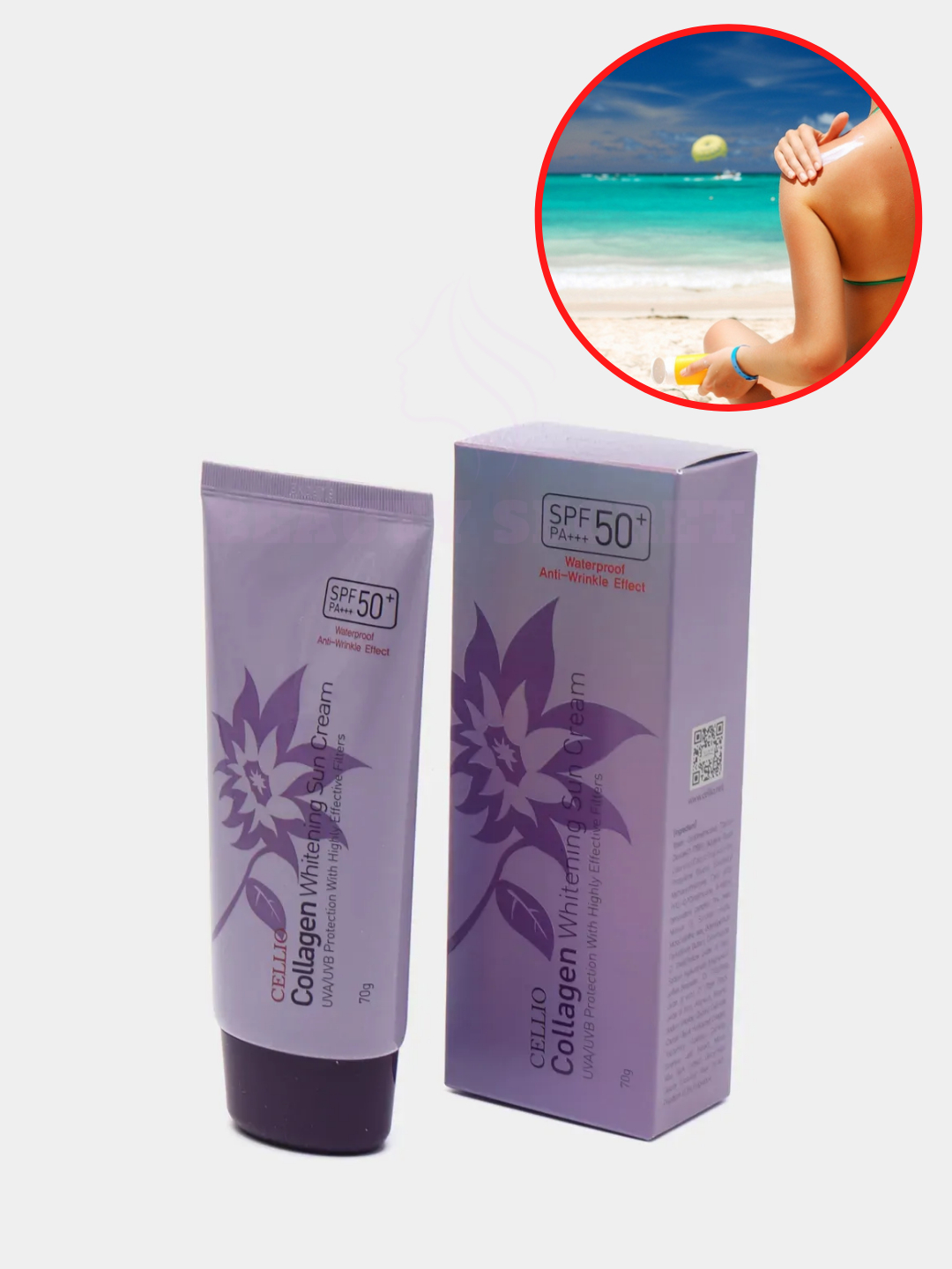 Крем Солнцезащитный Dr. Cellio SPF 50+, 70 Мл Купить По Низким.