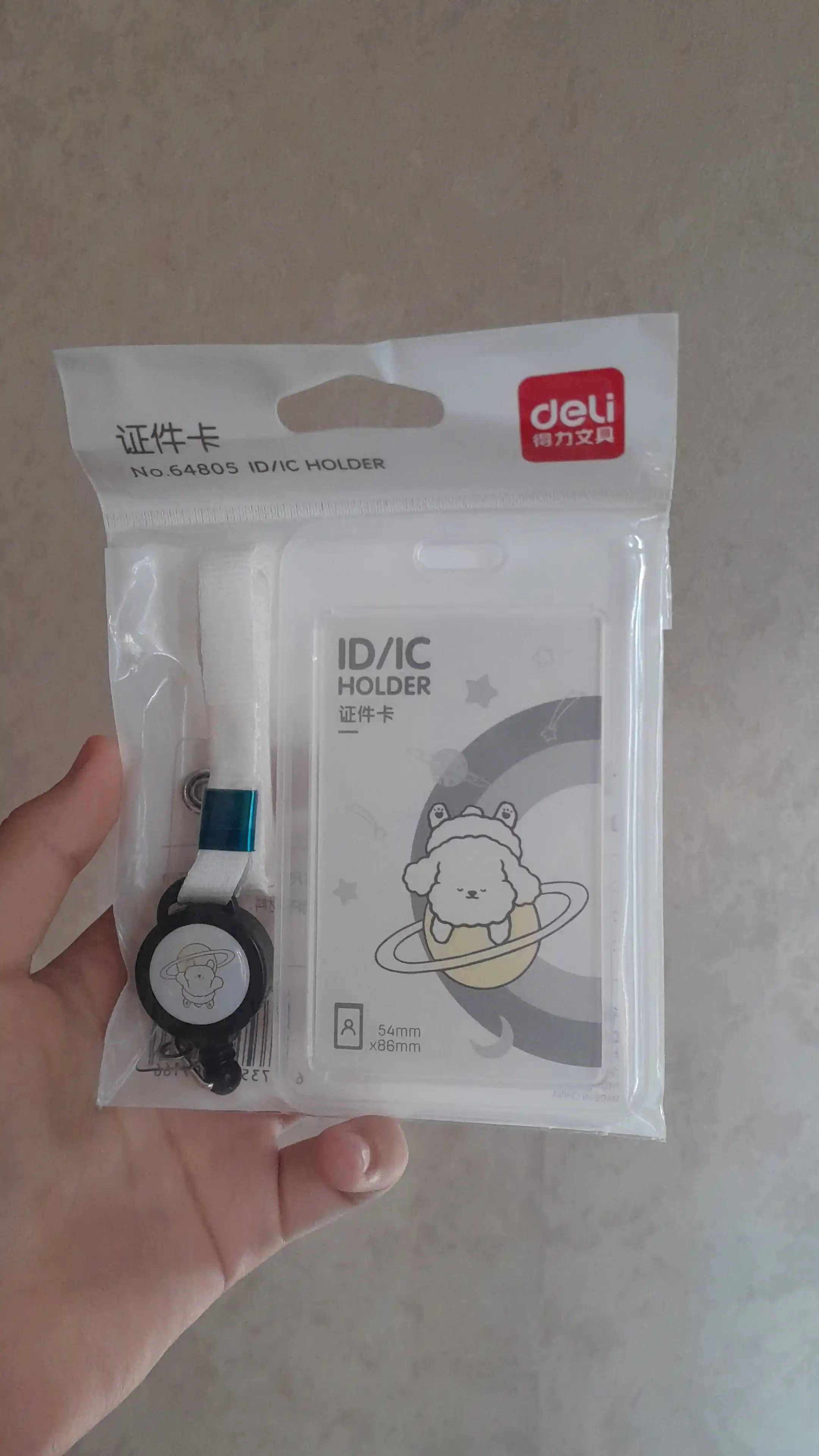 Beydj Deli 64805, 57 * 86 mm
