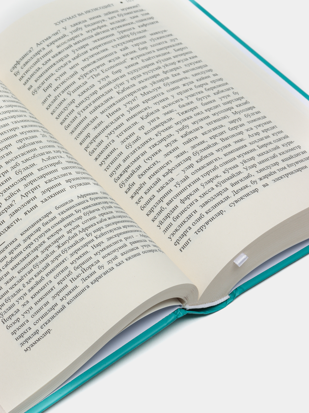 Sochli yigitlar ortasidagi jinsiy aloqa