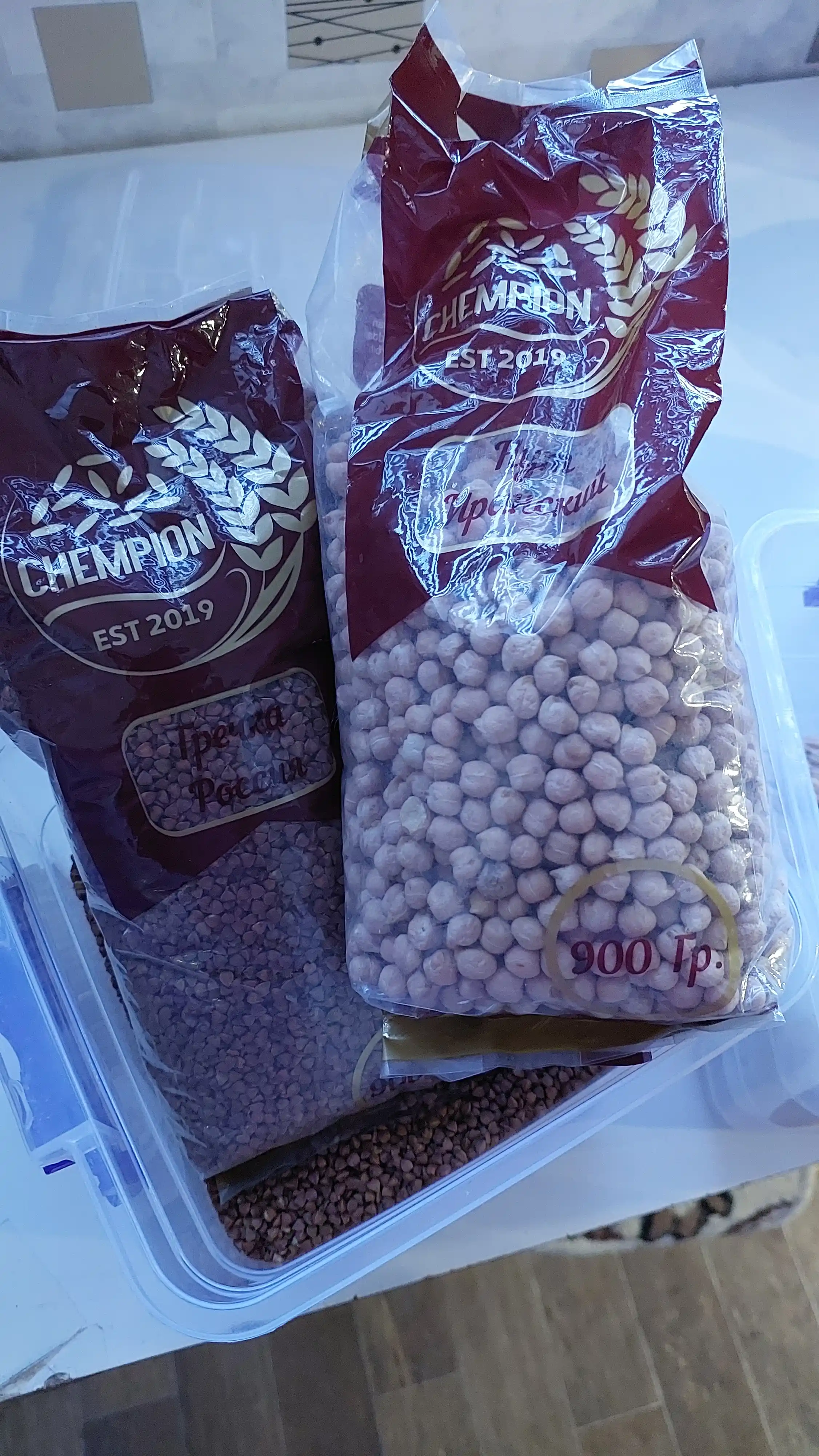 Eron no'xati Chempion, 900 g