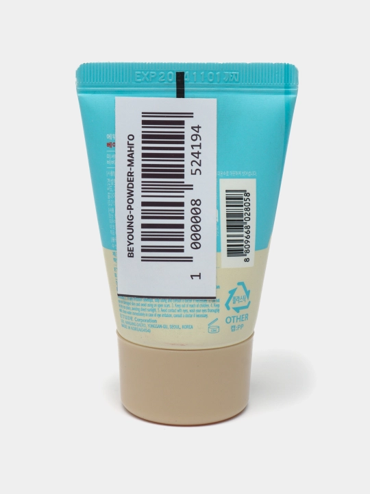 Пенка для умывания Etude House Baking Powder Pore Cleansing Foam