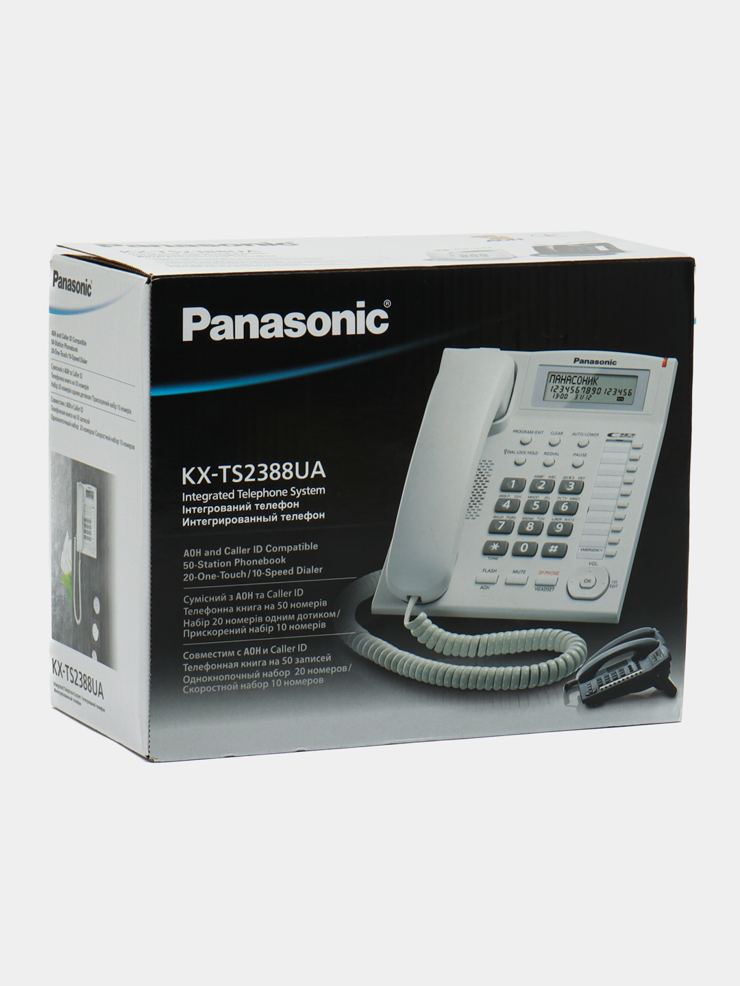 Аналоговый телефон Panasonic KX-TS2388 купить по низким ценам в  интернет-магазине Uzum (548931)