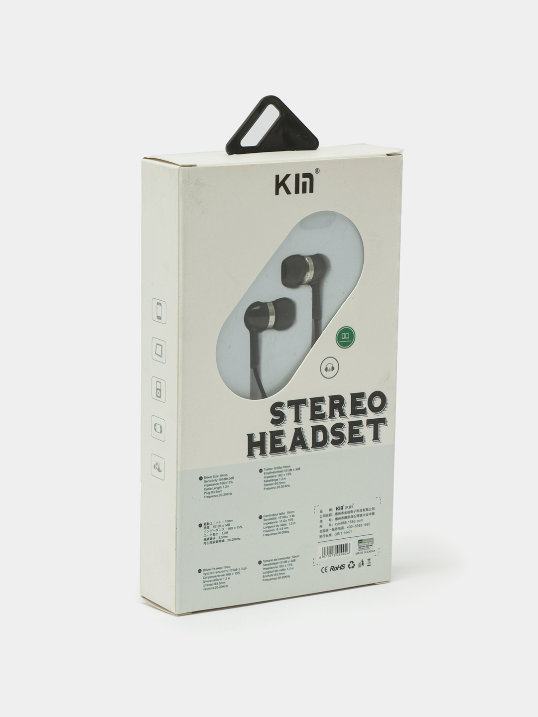 Kin K.Com