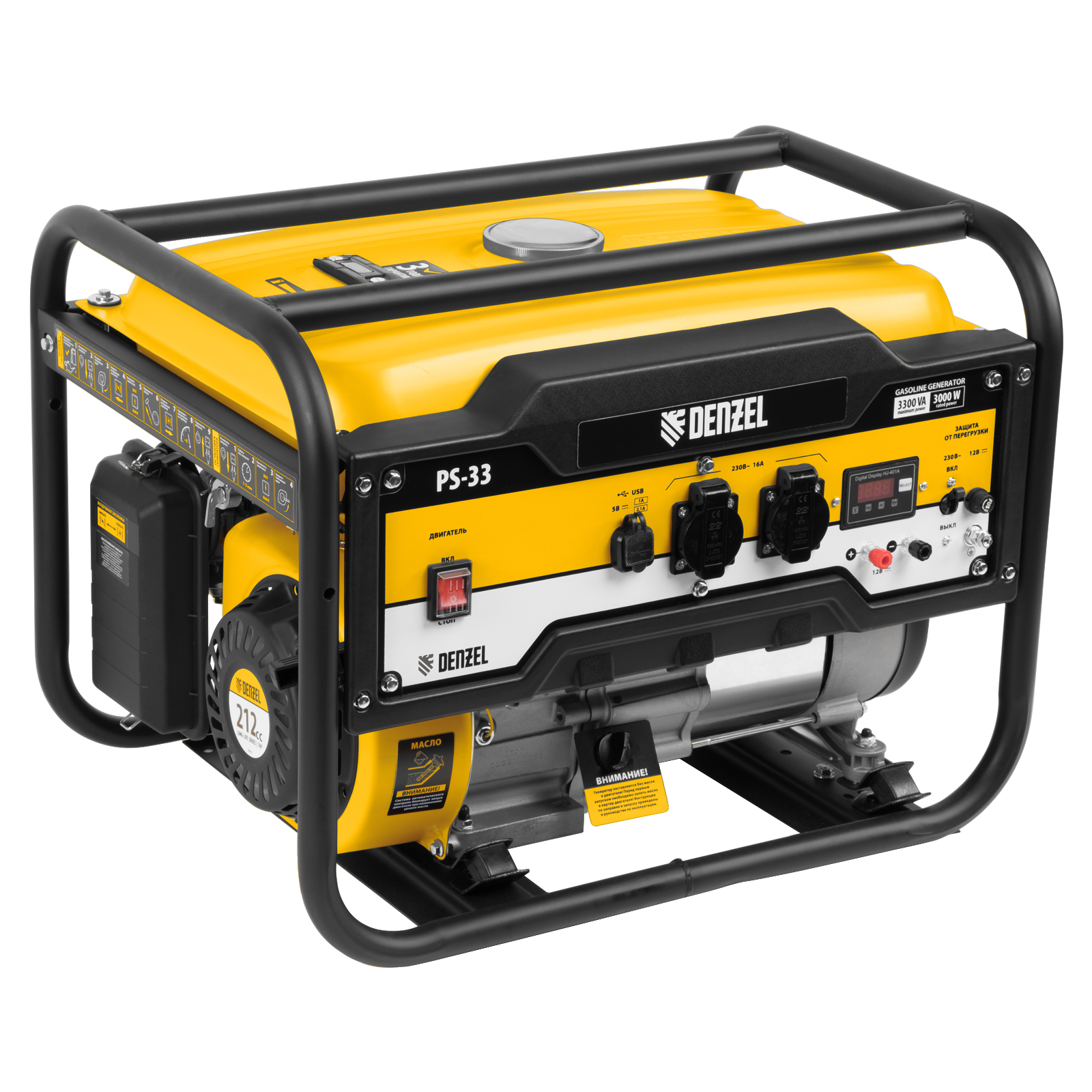 Бензиновый генератор топ энергии. Генератор для дома маленький компактный мюллер. Генератор бензиновый huter dn1500i, 1. Генератор для дома. Fubag bs 2200.