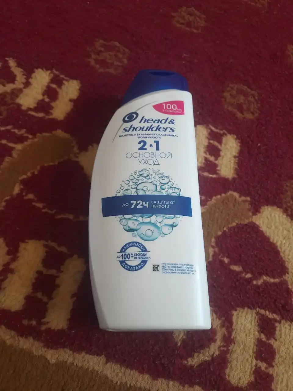 Perxot shampuni va soch uchun balzam Head&Shoulders, Asosiy parvarish 2 tasi 1 da, 600 ml