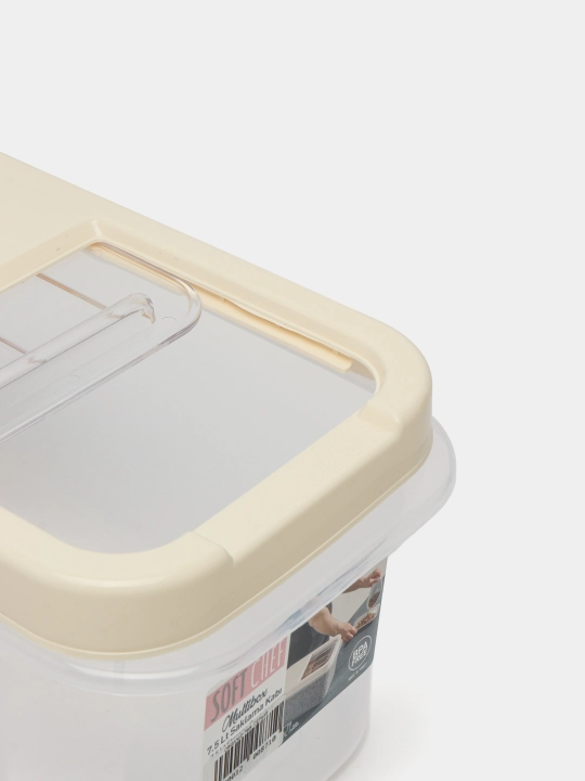 Пластиковый контейнер Soft Chef Multibox 7,5л