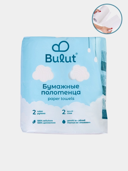 Qog'oz sochiq, 2 ta rulon - 