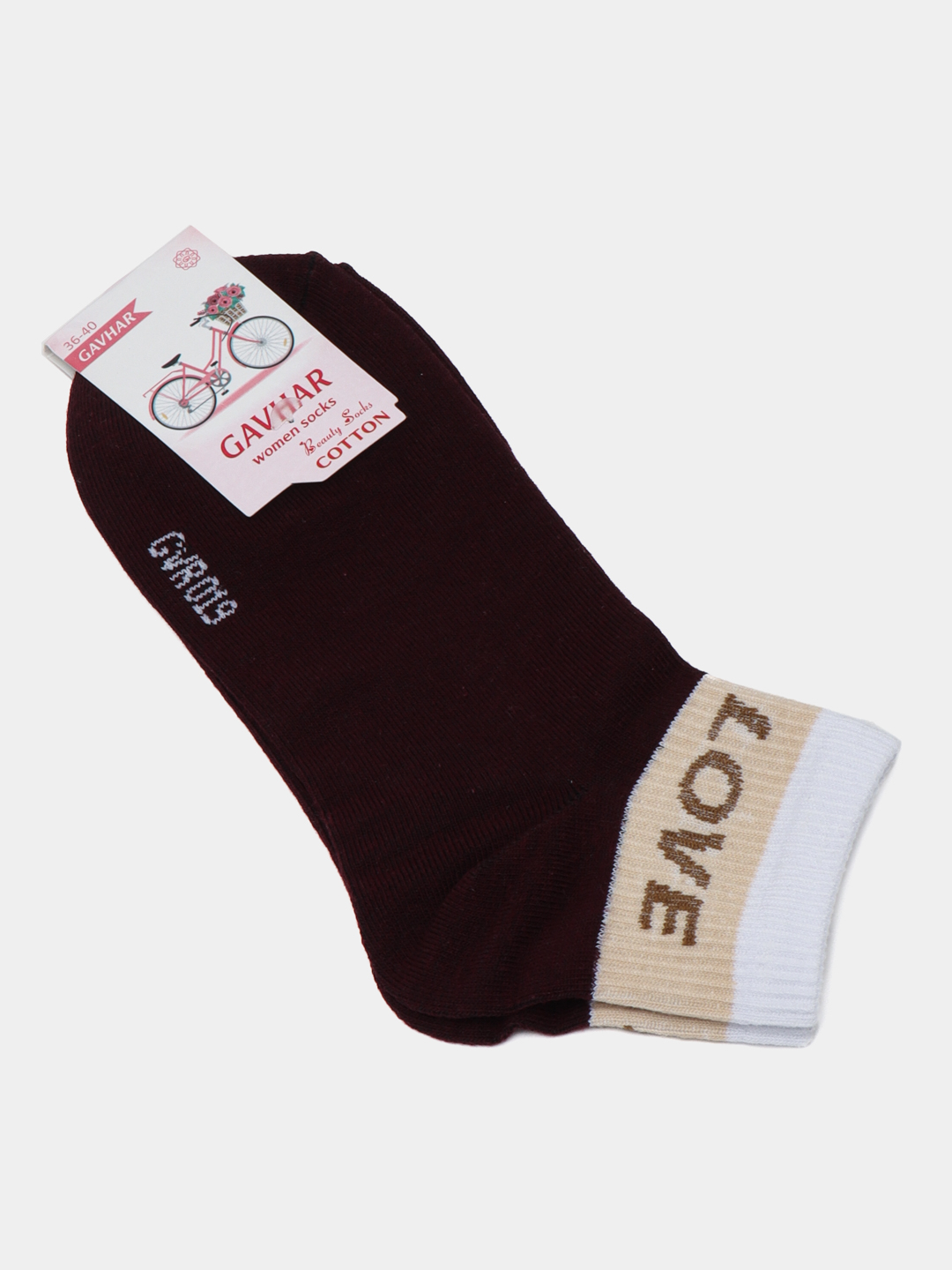 Qadimgi buzuqlarning surati