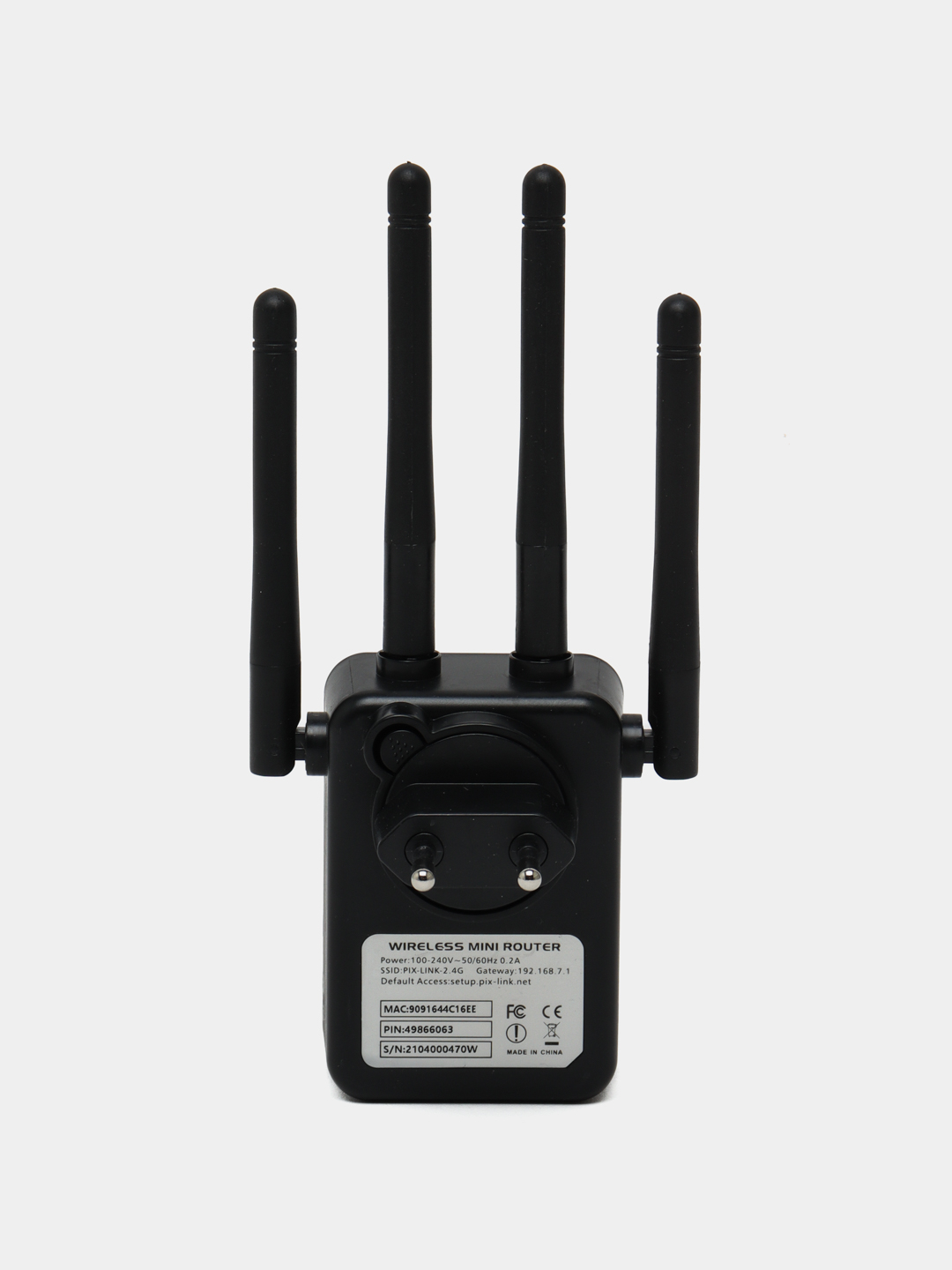 Wi-Fi усилитель сигнала Pix-Link