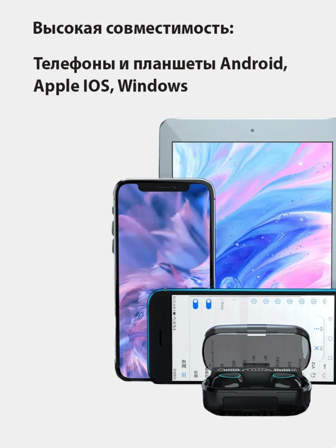 Беспроводные наушники М10 Bluetooth, Power bank, 2000 мА/ч купить по низким  ценам в интернет-магазине Uzum (638582)