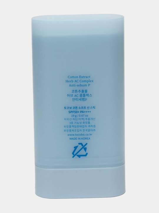 Yuz uchun quyoshdan saqlovchi tayoqcha Tocobo Cotton Soft Sun Stick SPF50 + PA++++, 19 gr
