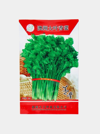Китайская Кинза XINJIANGJIFENGZHONGYEYOUXIANGONGSI — GOLDSEE-KASHN01