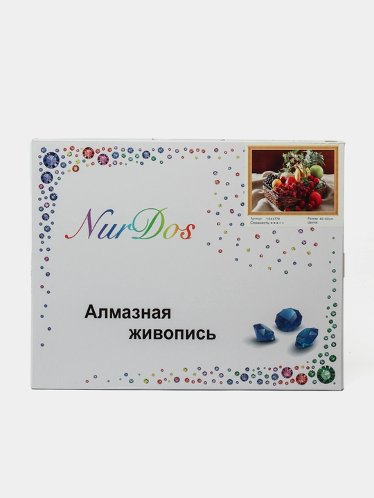 Мозаика алмазная 21156-2, 40х50 размер YS 43778