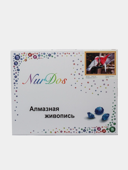 Мозаика алмазная 21156-2, 40х50 размер YS 42178
