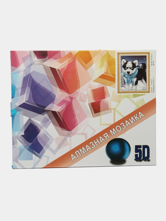 5D мозаика  21156-4 LTH 0431 - 