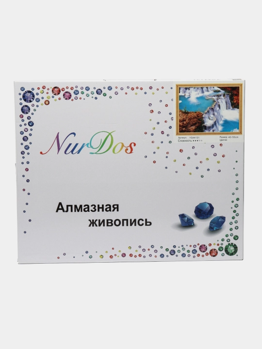 Мозаика алмазная 21156-2, 40х50 размер YS 44131 - 