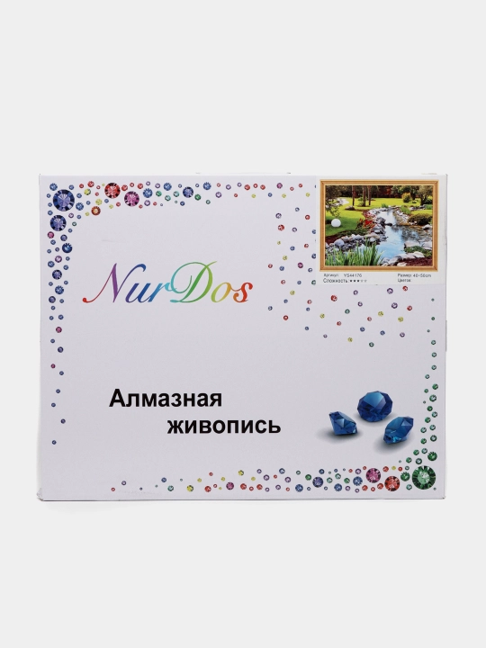 Мозаика алмазная 21156-2, 40х50 размер YS 44176