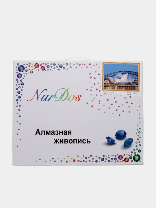 Мозаика алмазная 21156-2, 40х50 размер YS 43177